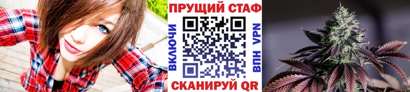 ГАШ Пермь