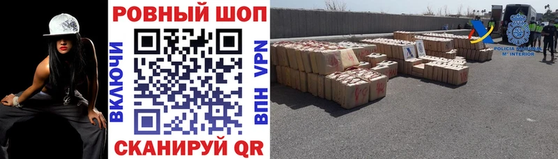 Где купить наркоту Пермь Альфа ПВП  Меф  Гашиш  Конопля 