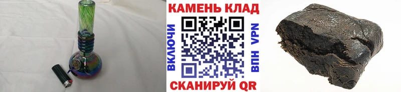 ГАШ 40% ТГК  Пермь 