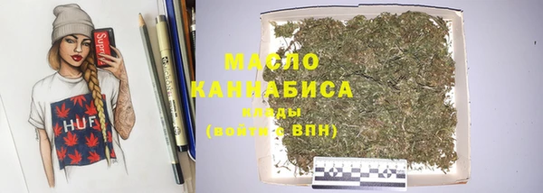 спиды Нея