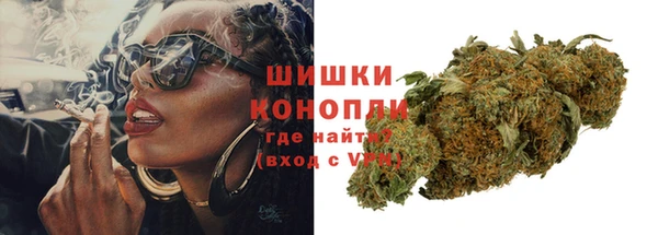 спиды Надым