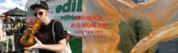 марки nbome Нефтекумск