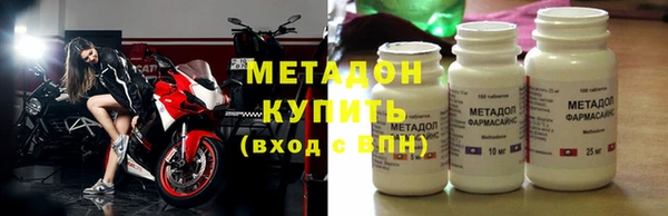 спиды Нея