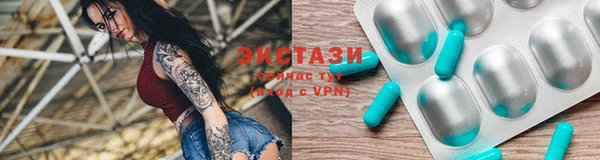 марки nbome Нефтекумск