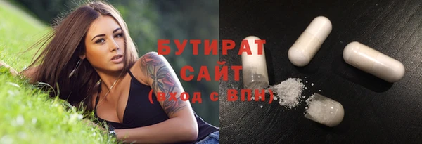 спиды Нея
