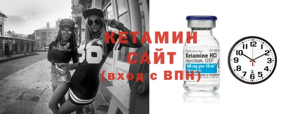 jwh Наволоки