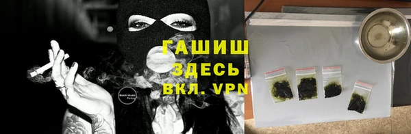 jwh Наволоки