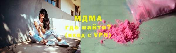 марки nbome Нефтекумск