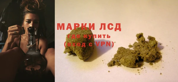 марки nbome Нефтекумск