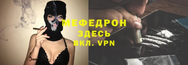 марки nbome Нефтекумск