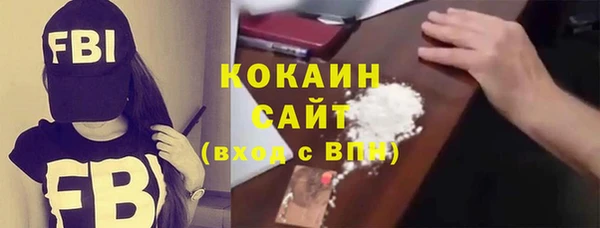 амфетамин Нефтегорск