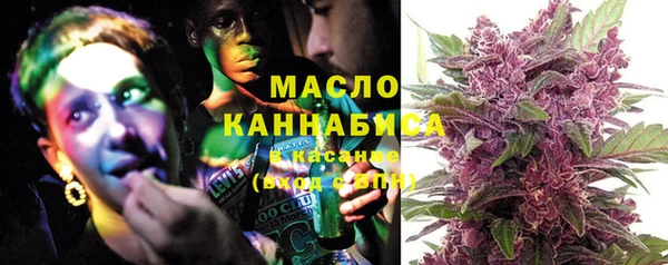 амфетамин Нефтегорск