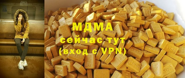 твердый Артём