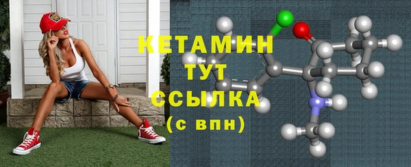 марки nbome Нефтекумск