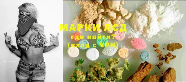 твердый Артём