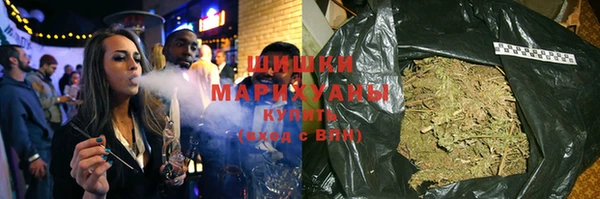 спиды Нея