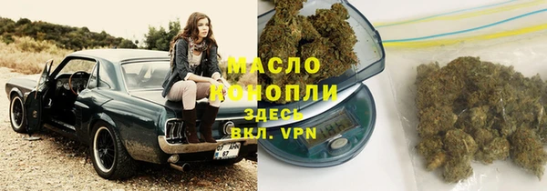 спиды Надым