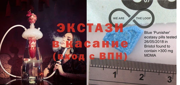 спиды Нея