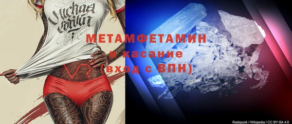 марки nbome Нефтекумск