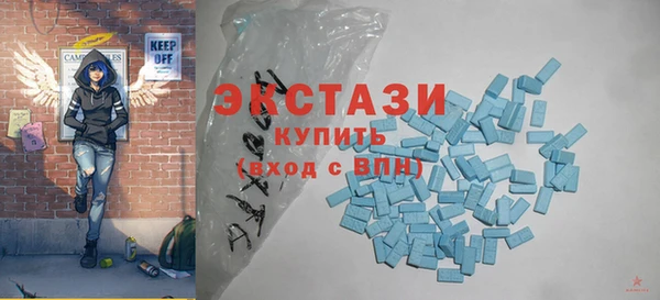 спиды Нея