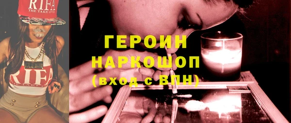 спиды Надым