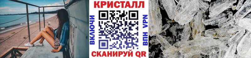 Метамфетамин Декстрометамфетамин 99.9% Пермь